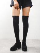 Botas Tejidas Minimalistas sobre la Rodilla con Plataforma