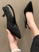 Zapatos de Tacón Elegantes con Correa Trasera y Tacón Piramidal