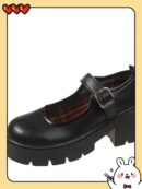 Zapatos Oxford de Tacón Alto y Suela Gruesa Estilo Mary Jane