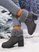 Botines Cortos Forrados Térmicos con Tacón Alto