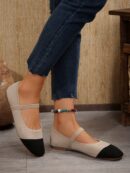 Zapatillas Casuales para Mujer con Elástico y Diseño Patchwork