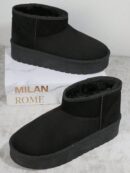 Botines de Gamuza Sintética con Plataforma y Suela de Tractor