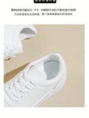 Zapatillas Casuales de Plataforma Impermeable con Cordones