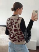 Chaleco de Punto con Estampado de Leopardo y Botones
